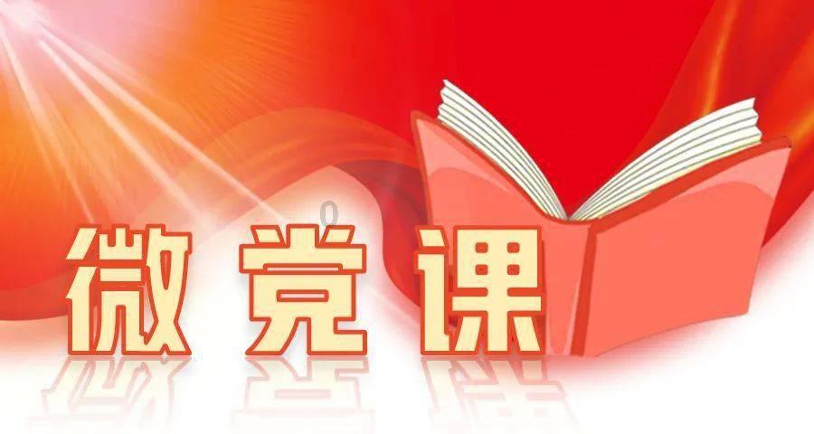 探索如何正确选购厨卫防水材料知识星球,拓展您的专业视野